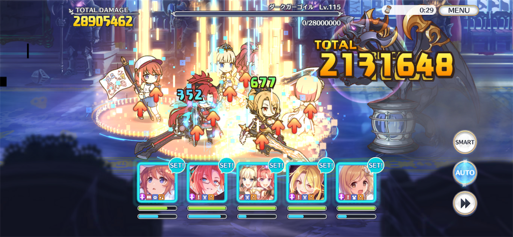 f:id:utane_channel:20230925165039p:image