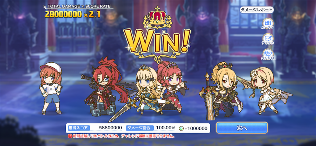 f:id:utane_channel:20230925165045p:image