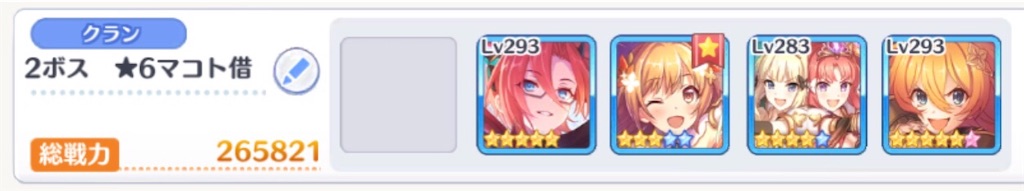 f:id:utane_channel:20230926192542j:image