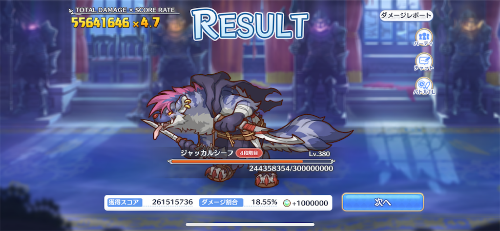 f:id:utane_channel:20230926203309p:image