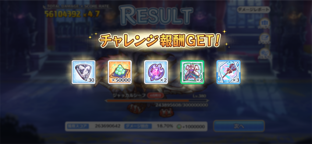 f:id:utane_channel:20230927191012p:image