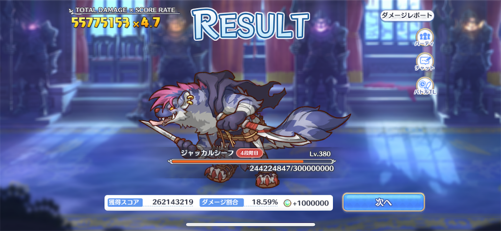 f:id:utane_channel:20230928195039p:image