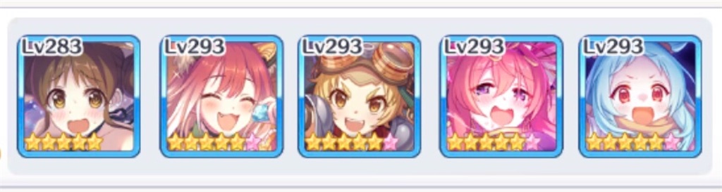 f:id:utane_channel:20230929232536j:image