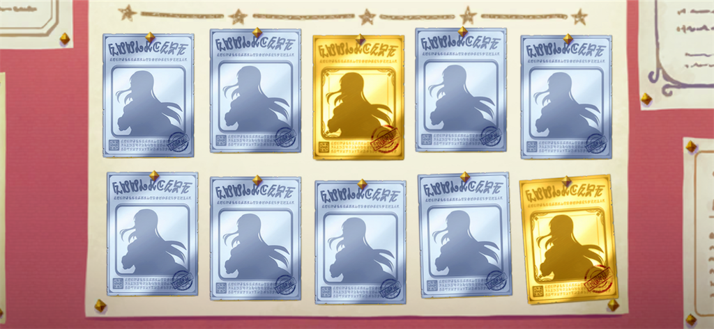 f:id:utane_channel:20230930160733p:image