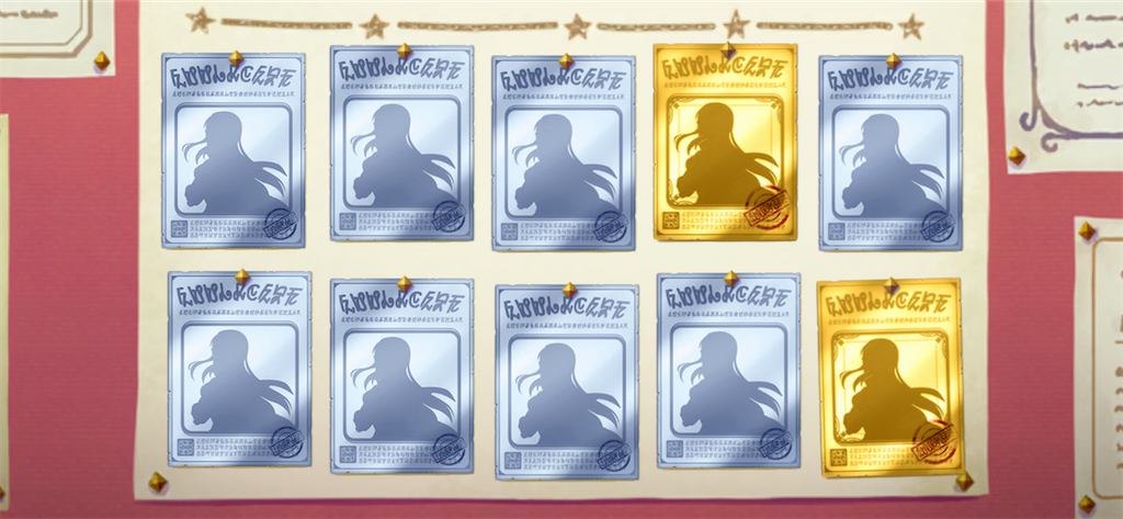 f:id:utane_channel:20230930160744p:image