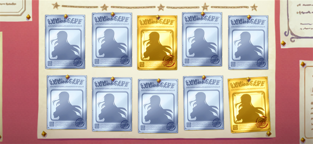 f:id:utane_channel:20230930160754p:image