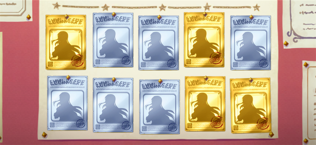 f:id:utane_channel:20230930160833p:image