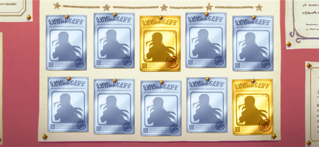 f:id:utane_channel:20230930160843p:image