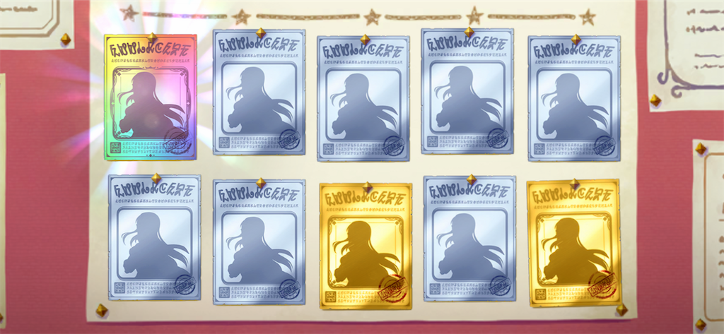 f:id:utane_channel:20230930160912p:image