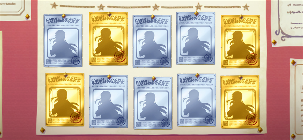 f:id:utane_channel:20230930160955p:image