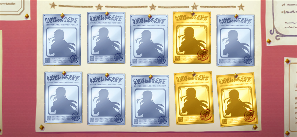 f:id:utane_channel:20230930161126p:image