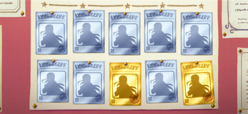 f:id:utane_channel:20230930161136p:image