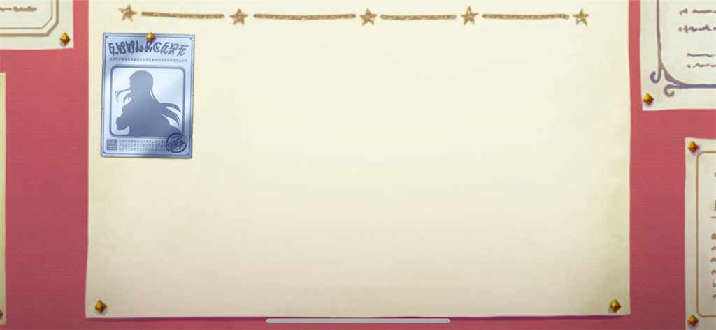 f:id:utane_channel:20230930161614p:image