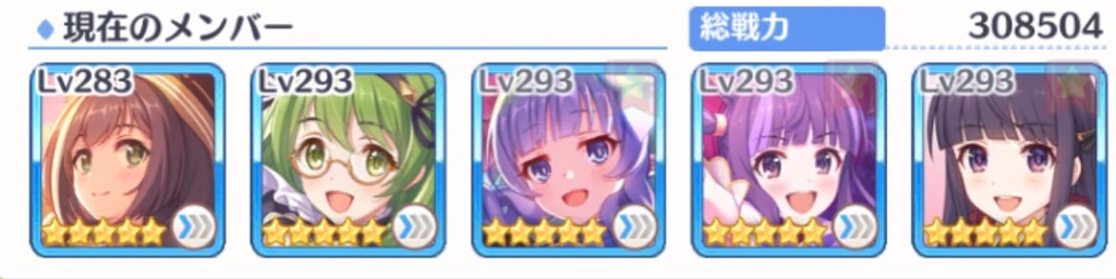 f:id:utane_channel:20231005191421j:image