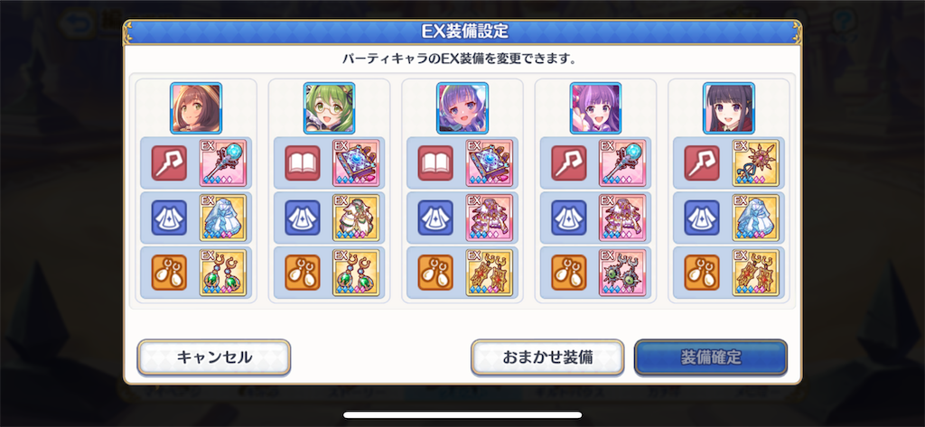 f:id:utane_channel:20231005191424p:image