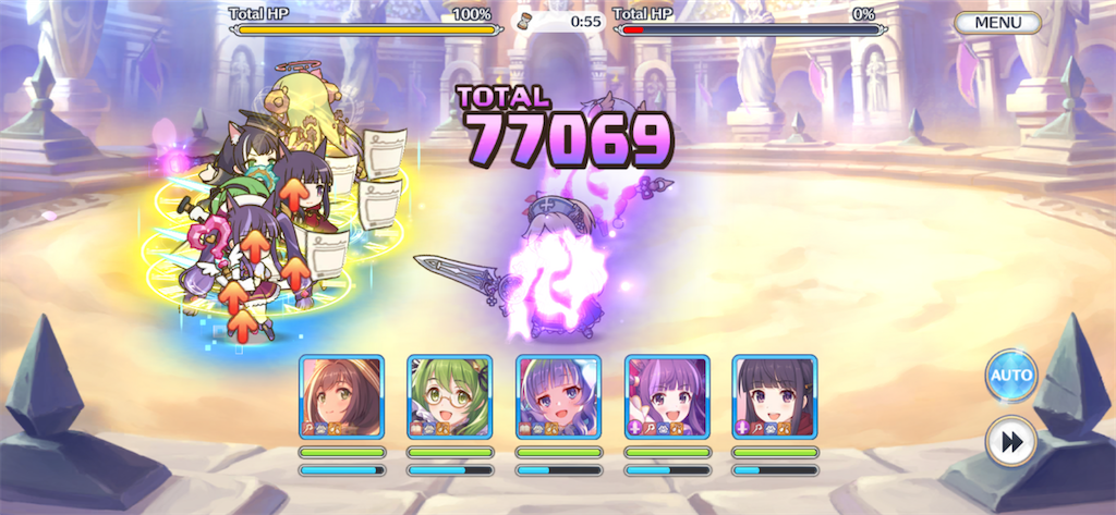 f:id:utane_channel:20231005191629p:image