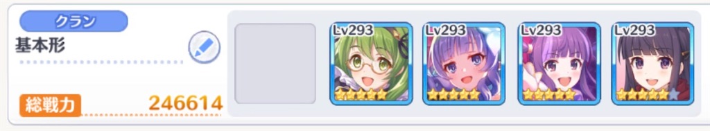 f:id:utane_channel:20231010194904j:image