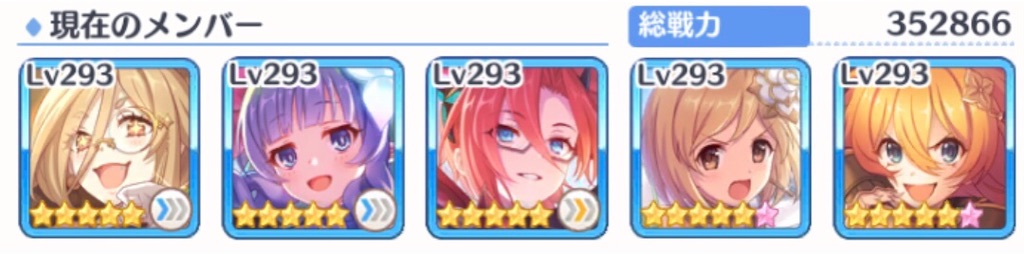 f:id:utane_channel:20231011160154j:image