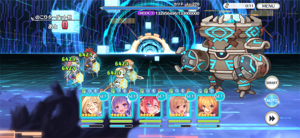 f:id:utane_channel:20231011160237p:image