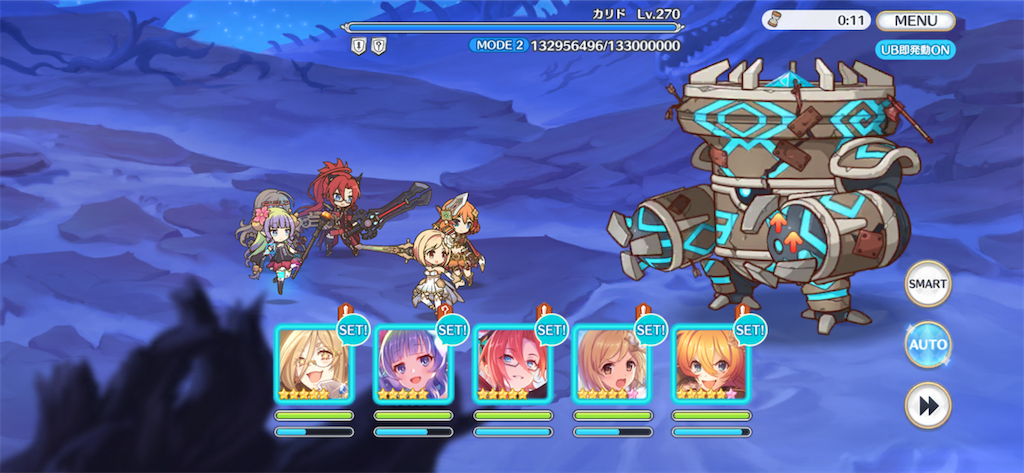 f:id:utane_channel:20231011160248p:image