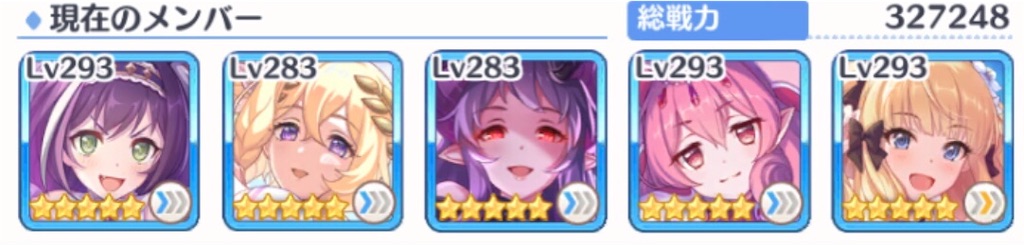 f:id:utane_channel:20231011160420j:image