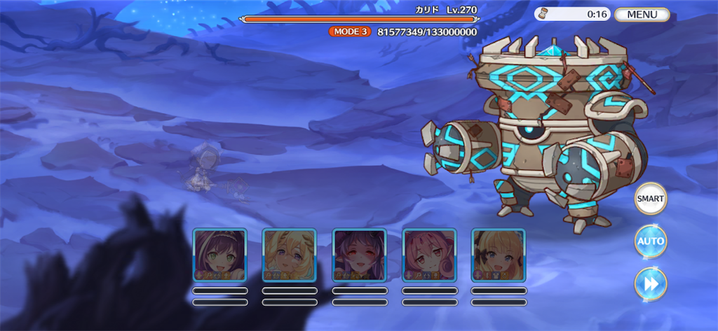 f:id:utane_channel:20231011160526p:image