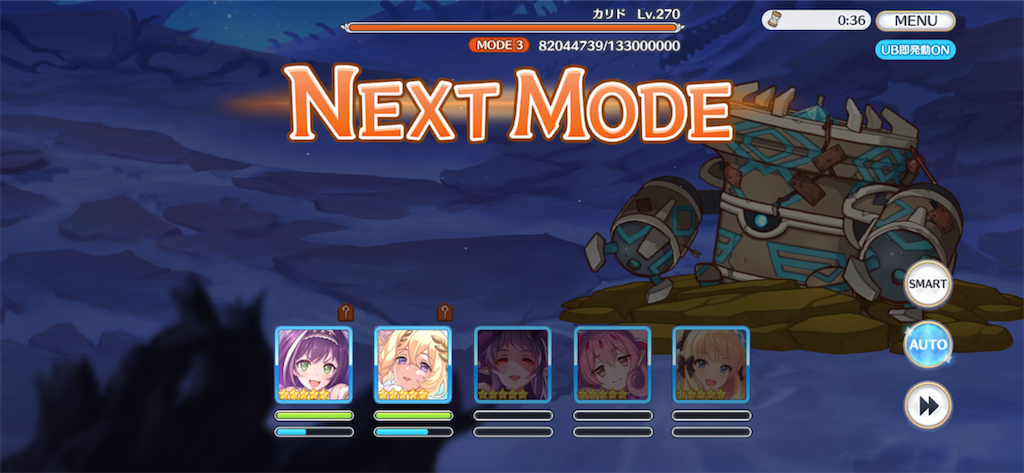 f:id:utane_channel:20231011160545p:image