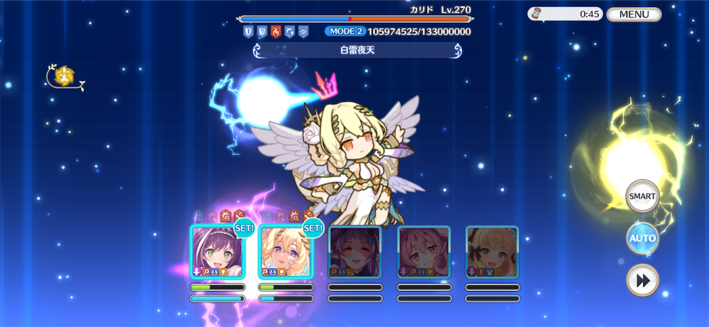 f:id:utane_channel:20231011160552p:image