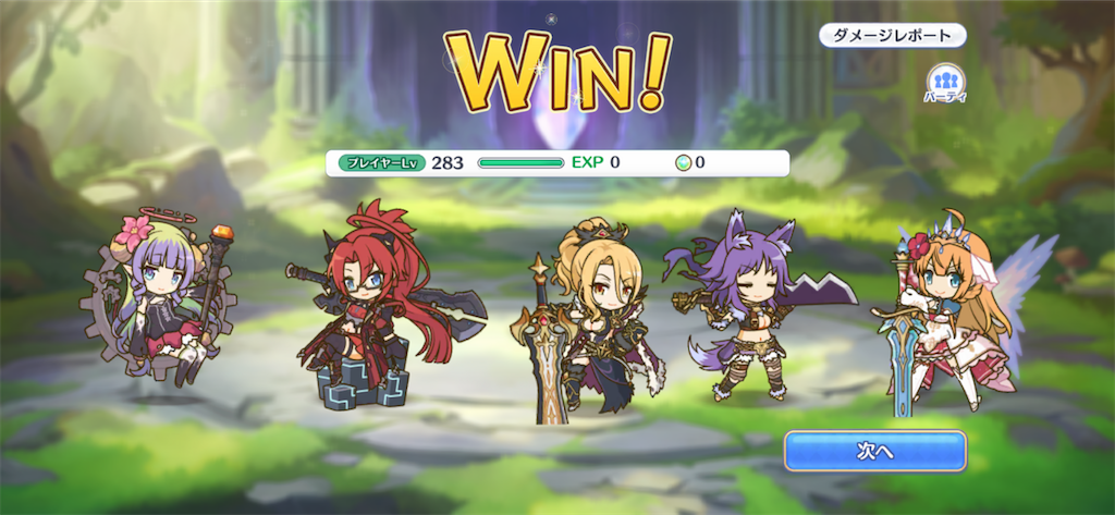 f:id:utane_channel:20231011162253p:image