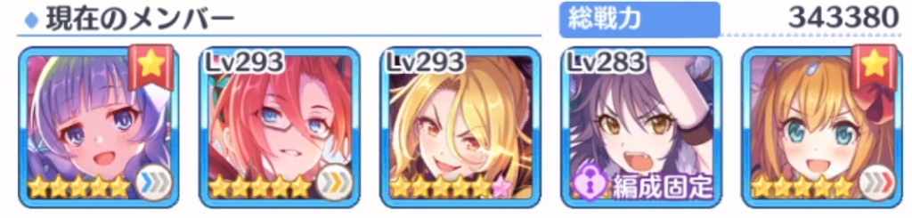 f:id:utane_channel:20231011162312j:image