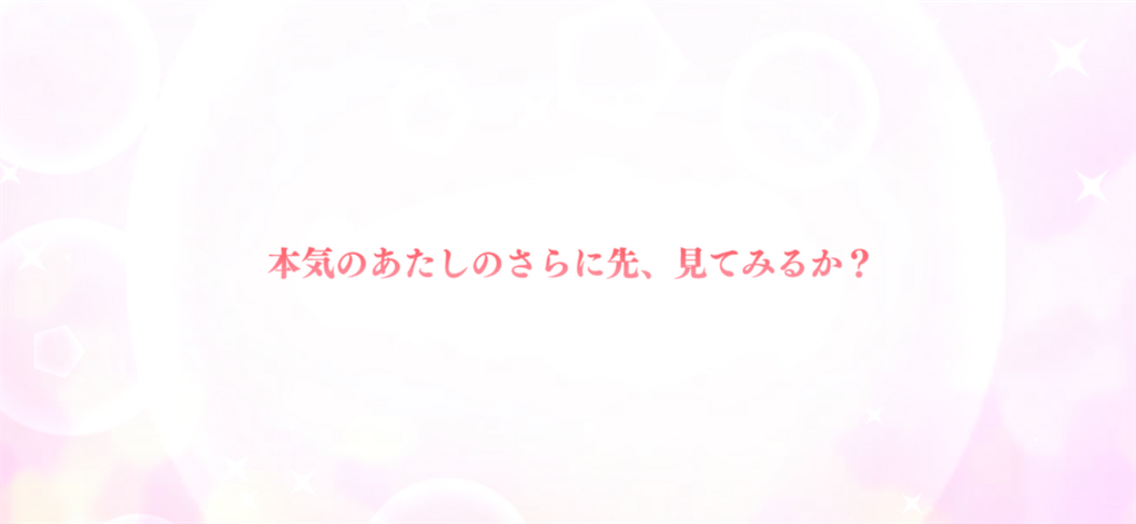 f:id:utane_channel:20231011162456p:image