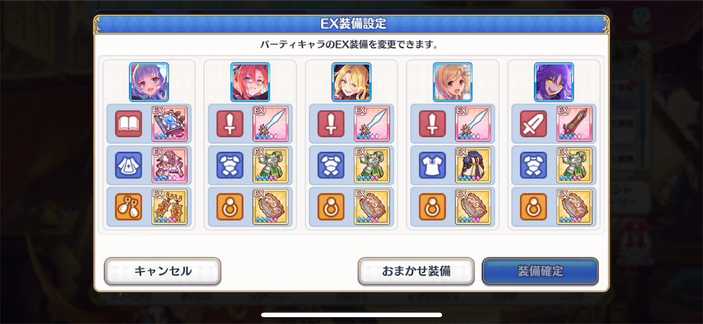 f:id:utane_channel:20231011170021p:image