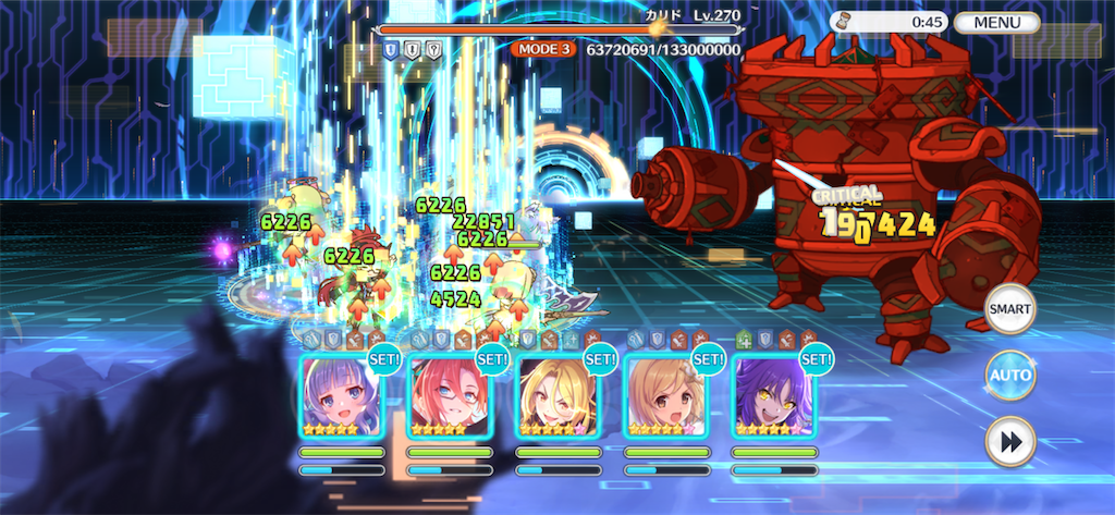 f:id:utane_channel:20231011170034p:image