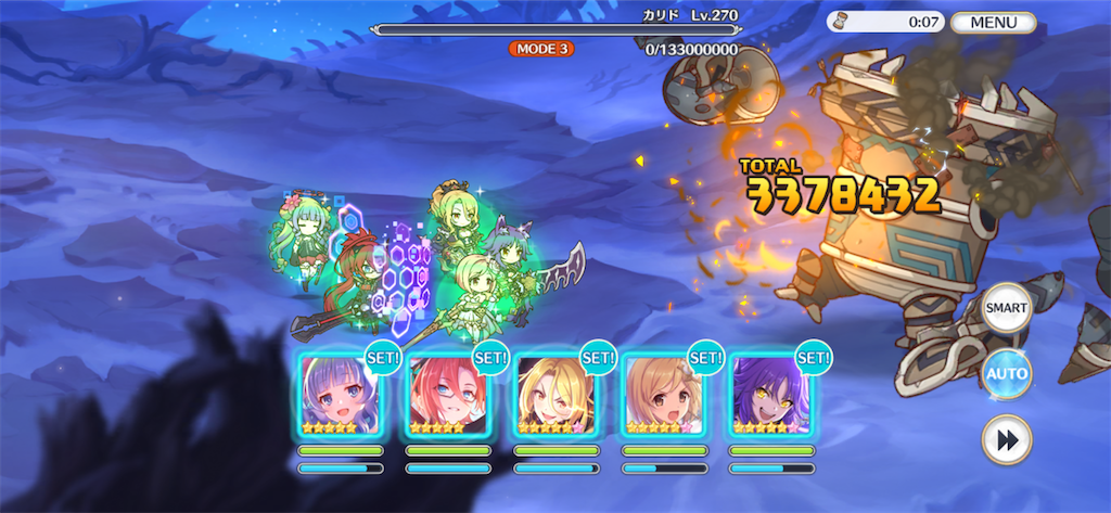 f:id:utane_channel:20231011170204p:image