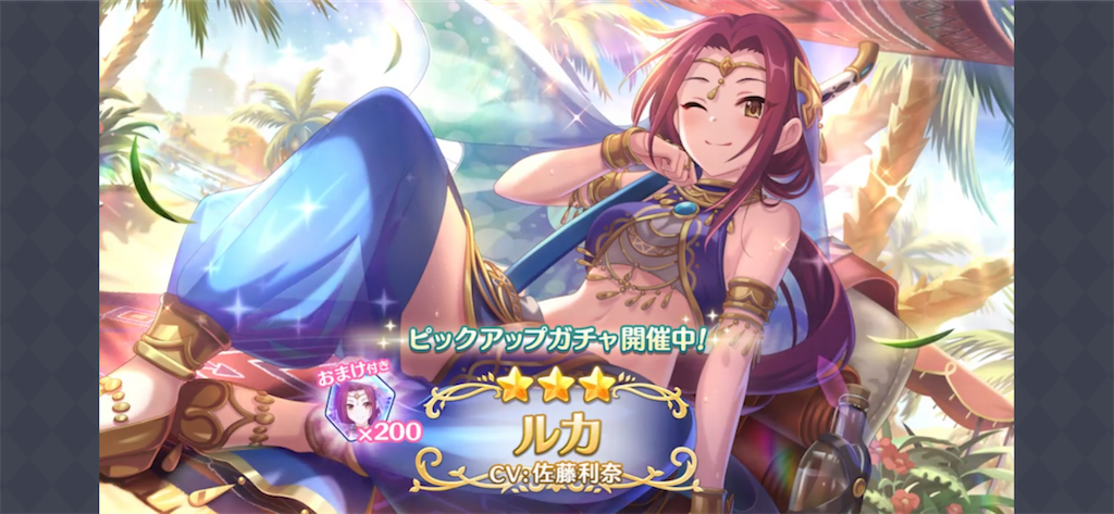 f:id:utane_channel:20231015191020p:image