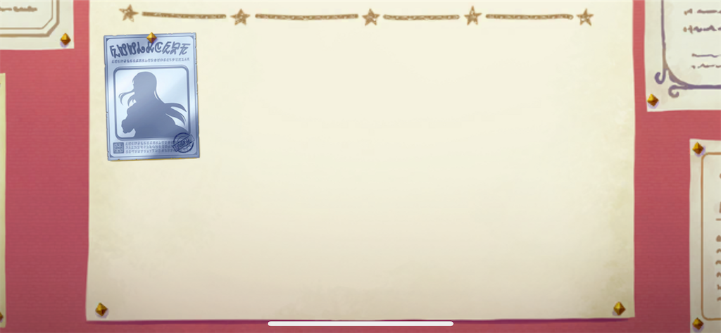 f:id:utane_channel:20231015191040p:image