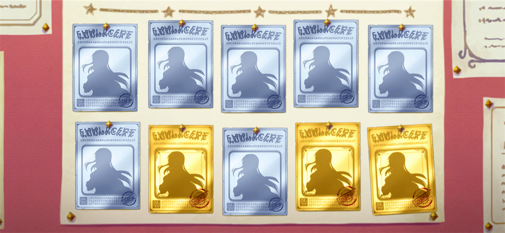 f:id:utane_channel:20231015191107p:image