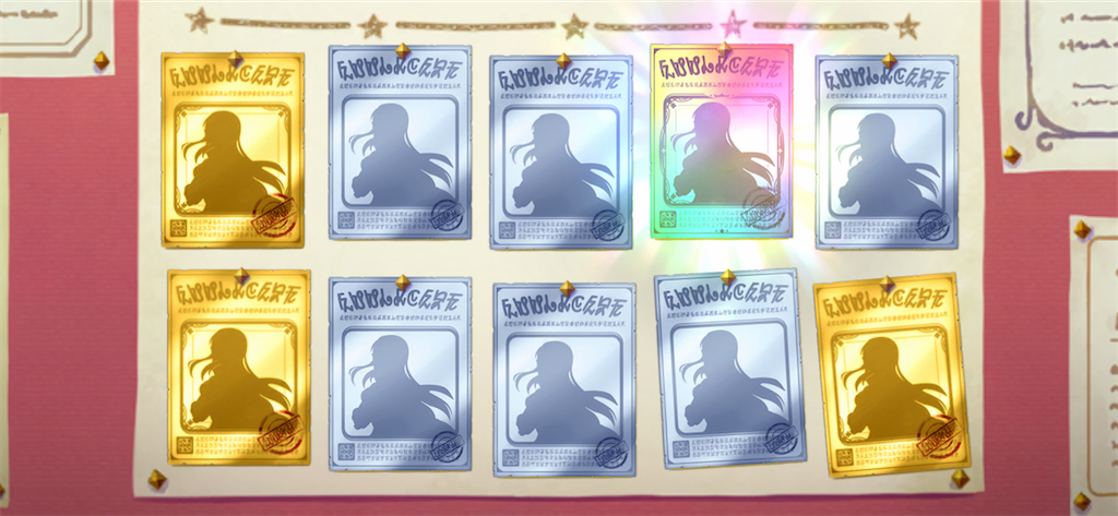 f:id:utane_channel:20231015191138p:image