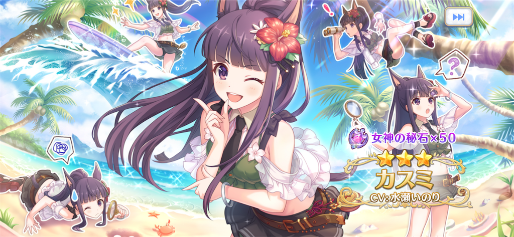 f:id:utane_channel:20231015191152p:image