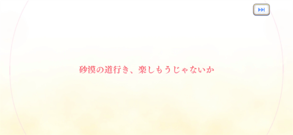 f:id:utane_channel:20231015191248p:image