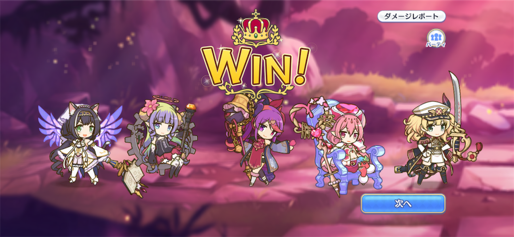 f:id:utane_channel:20231018184047p:image