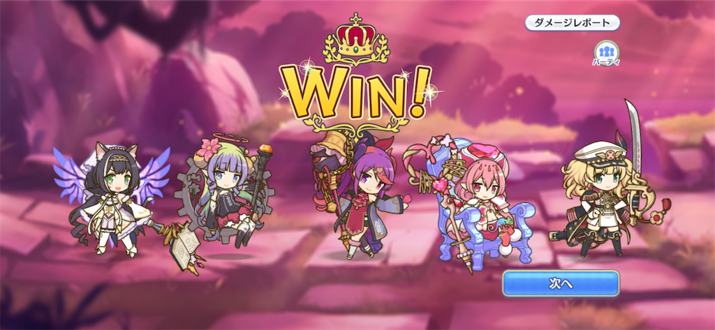 f:id:utane_channel:20231018184523p:image