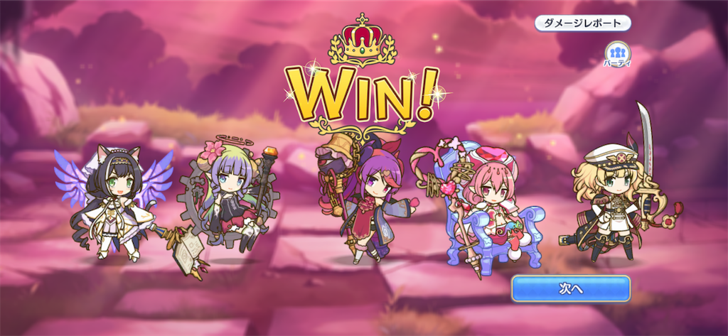 f:id:utane_channel:20231018184659p:image