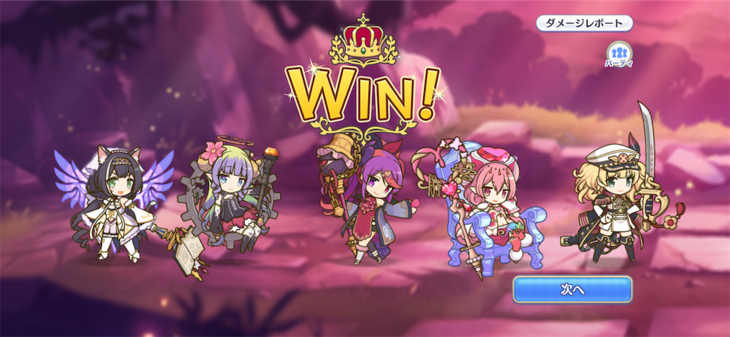 f:id:utane_channel:20231018184901p:image