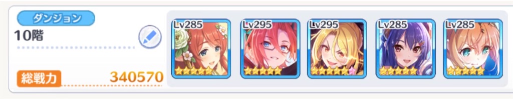 f:id:utane_channel:20231018184944j:image