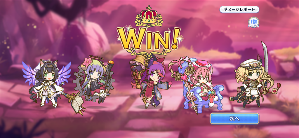 f:id:utane_channel:20231018185126p:image