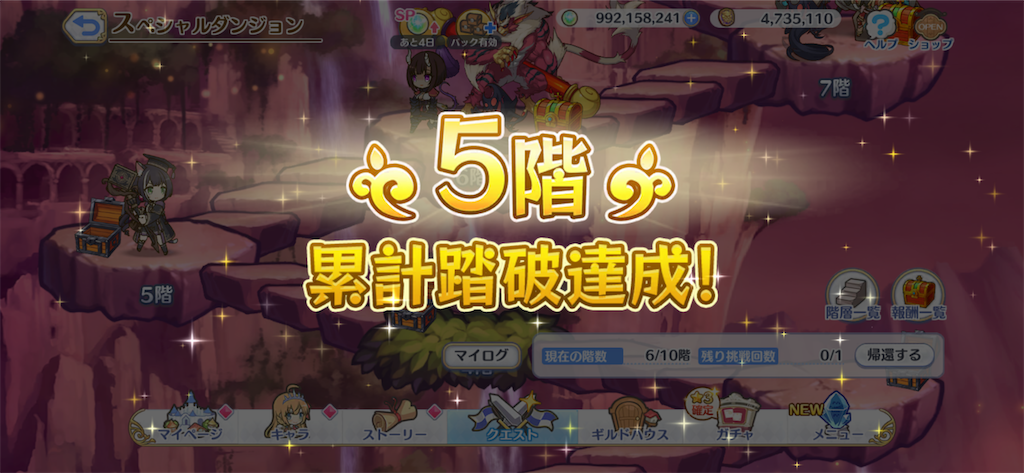 f:id:utane_channel:20231018185129p:image