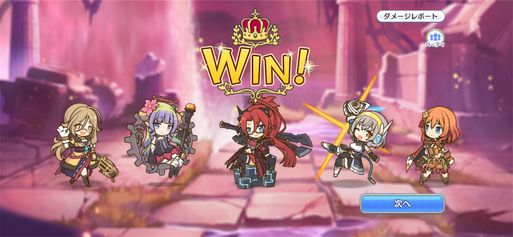 f:id:utane_channel:20231018190358p:image