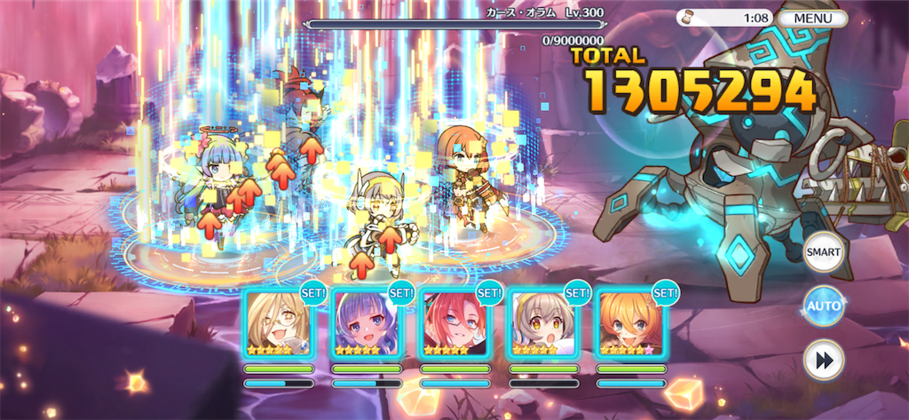 f:id:utane_channel:20231018190720p:image