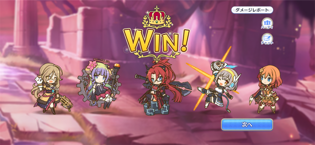 f:id:utane_channel:20231018190945p:image